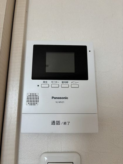 ウェーブレジデンス北長瀬