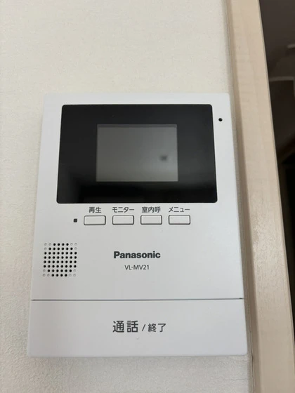 ウェーブレジデンス北長瀬