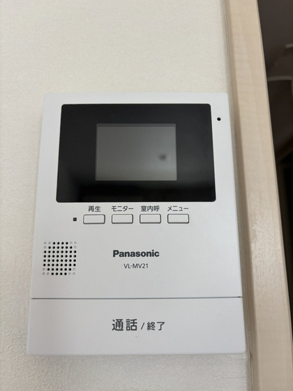 ウェーブレジデンス北長瀬