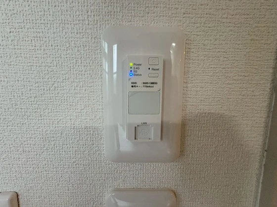 センチュリー世良