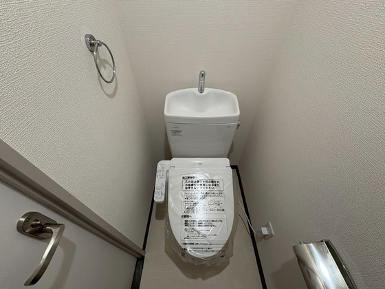 センチュリー世良