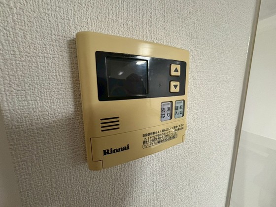 センチュリー世良