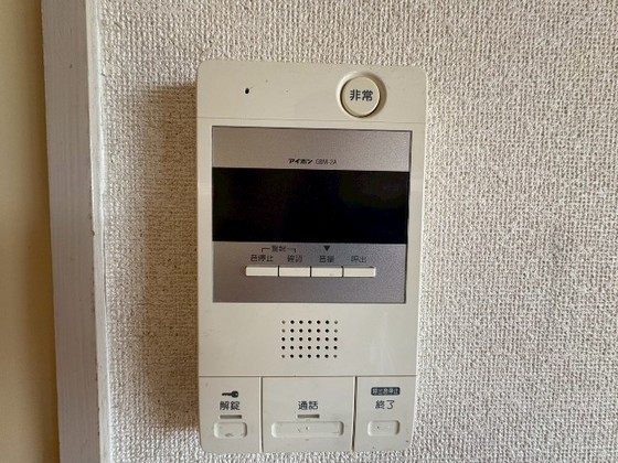 センチュリー世良