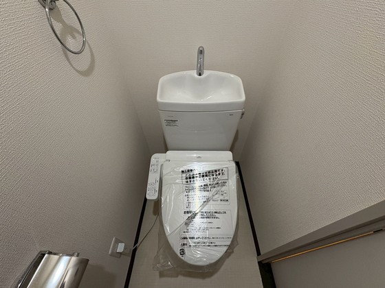 センチュリー世良