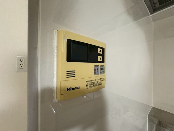 センチュリー世良