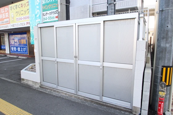 センチュリー世良