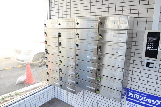 センチュリー世良