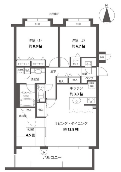 シーズンコート青江