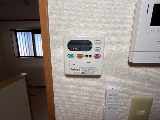 ブルーダイヤモンド