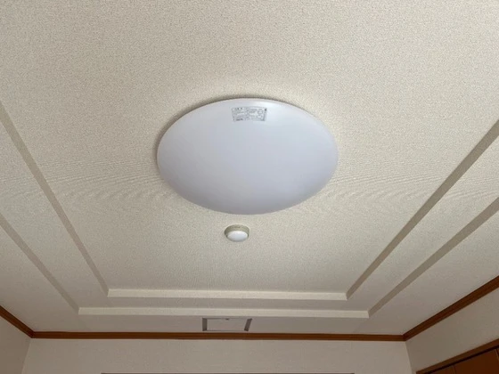 ブルーダイヤモンド