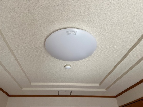 ブルーダイヤモンド