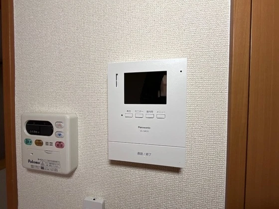 ブルーダイヤモンド