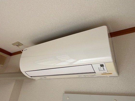 ブルーダイヤモンド