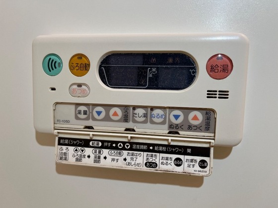 ブルーダイヤモンド