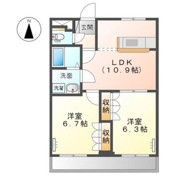 ブルーダイヤモンド
