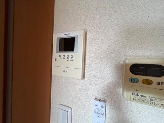 ブルーダイヤモンド