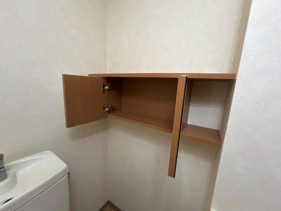 ブルーダイヤモンド