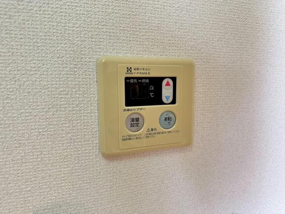 五日市セントラルレジデンス