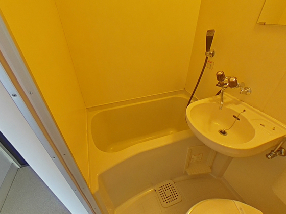 五日市セントラルレジデンス