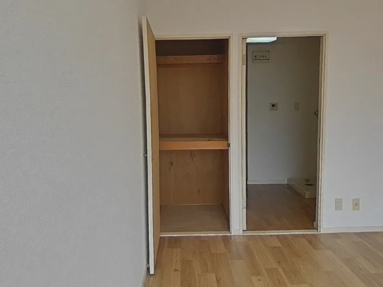 五日市セントラルレジデンス