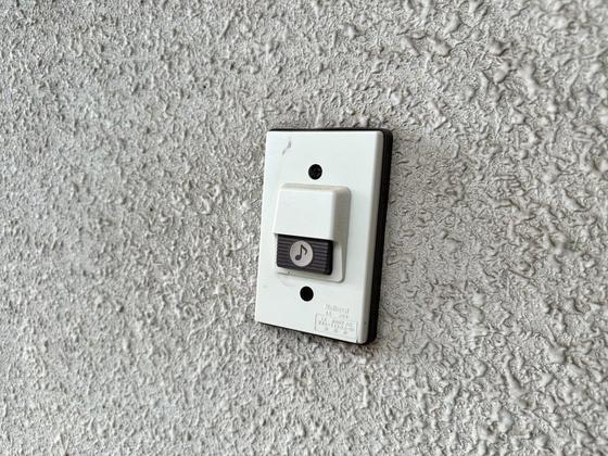 五日市セントラルレジデンス