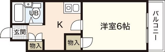 五日市セントラルレジデンス