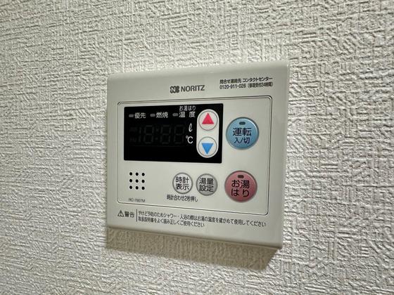 五日市セントラルレジデンス