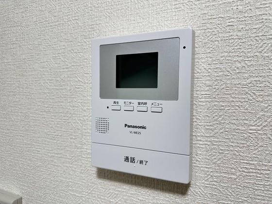 五日市セントラルレジデンス