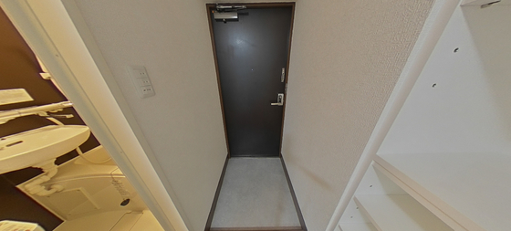 五日市セントラルレジデンス