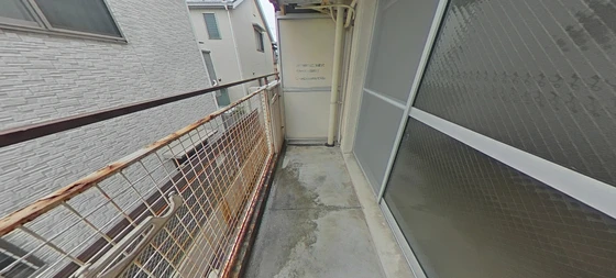 五日市セントラルレジデンス