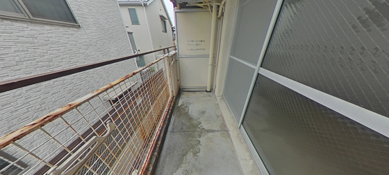 五日市セントラルレジデンス