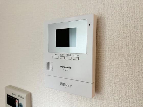 五日市セントラルレジデンス