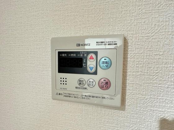 五日市セントラルレジデンス