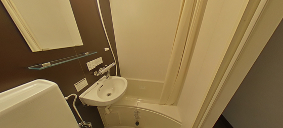 五日市セントラルレジデンス