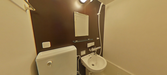 五日市セントラルレジデンス