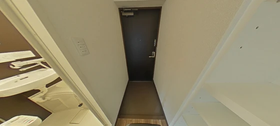 五日市セントラルレジデンス