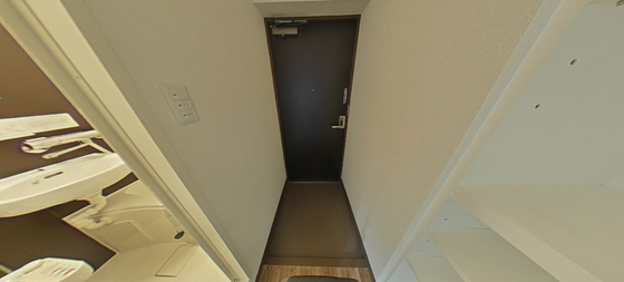 五日市セントラルレジデンス