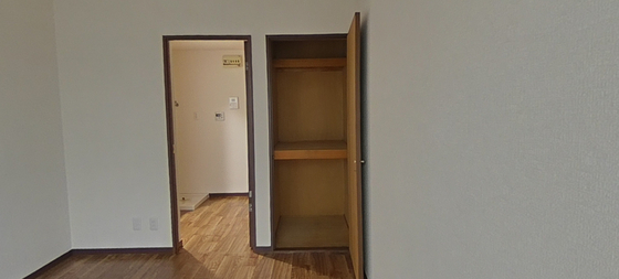 五日市セントラルレジデンス