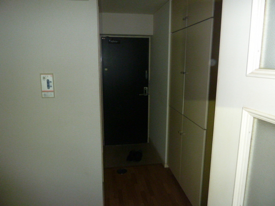 五日市セントラルレジデンス