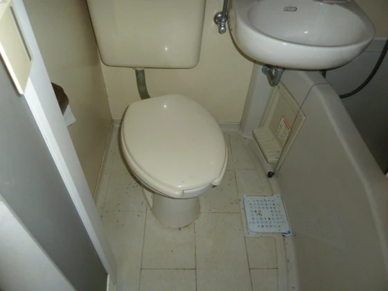 五日市セントラルレジデンス