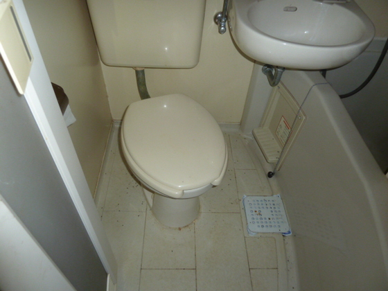 五日市セントラルレジデンス