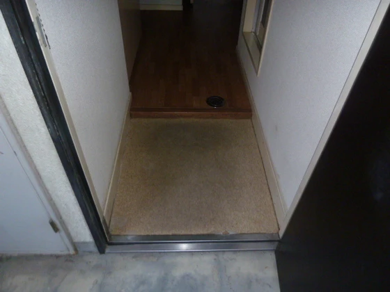 五日市セントラルレジデンス