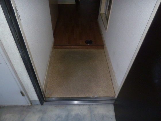 五日市セントラルレジデンス