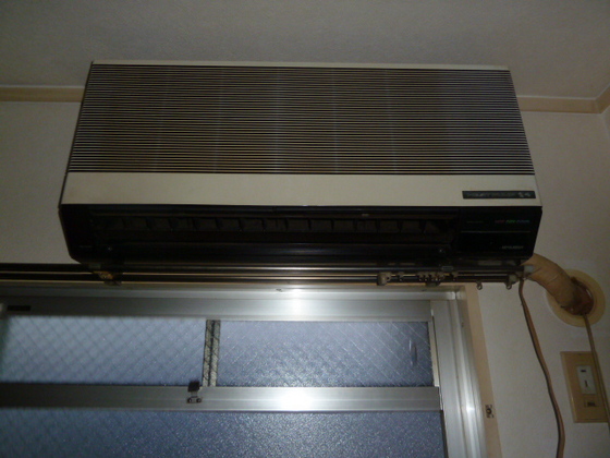 五日市セントラルレジデンス