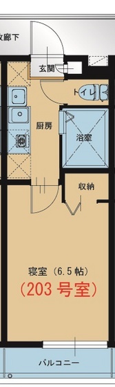 ウェーブレジデンス西川原