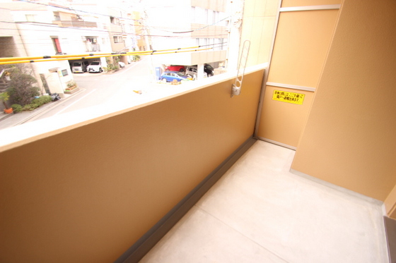 フジタワーマンション