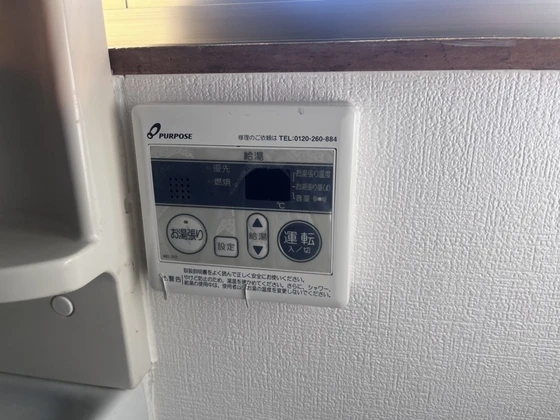 グリーンハイツ美の里