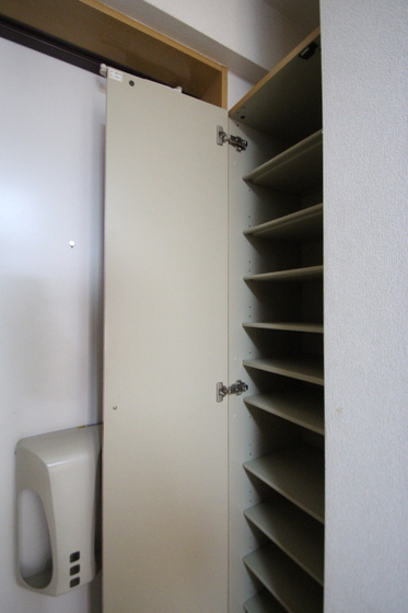 サンステージ南方