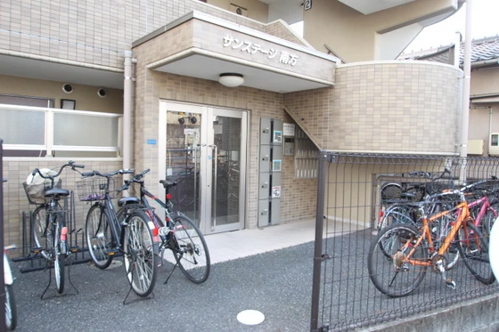 サンステージ南方