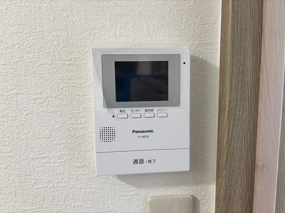 ライフワン美の里Two